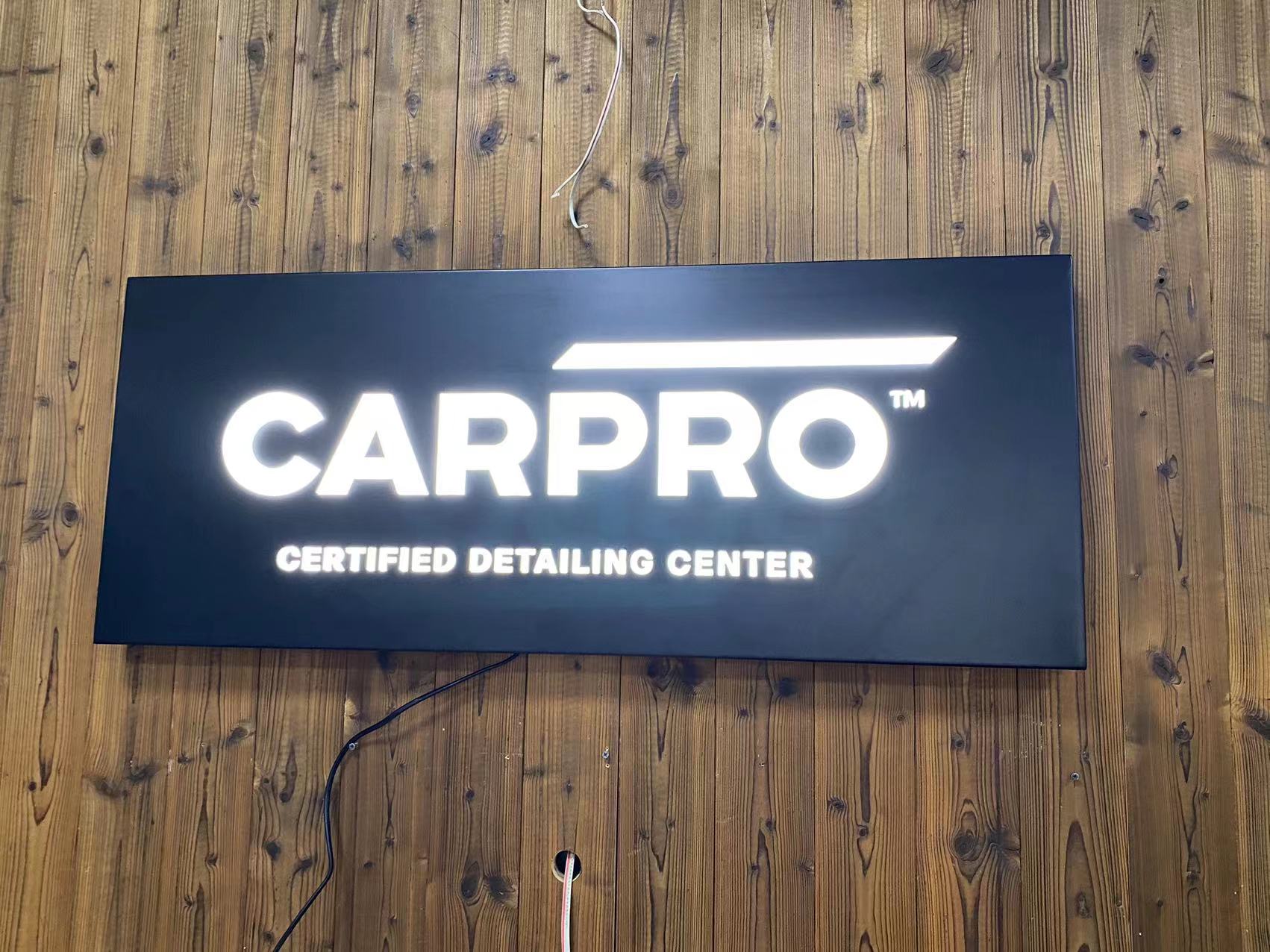 CarPro Wall Banner SiC